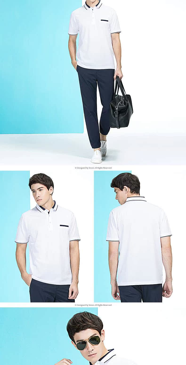 Áo thun ngắn tay mùa hè nam mùa hè màu rắn ve áo thời trang kinh doanh áo thun cotton giản dị áo polo ralph lauren