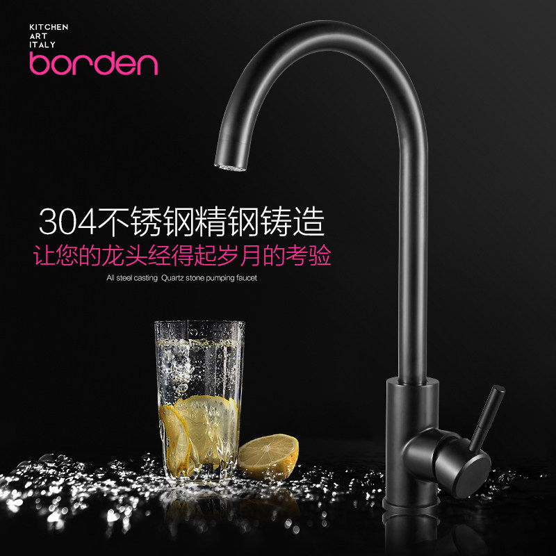 Italian kitchen faucet Hot and cold water tank faucet 304 stainless steel sink faucet household rotatable