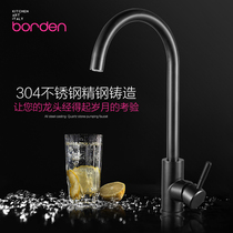 Italian kitchen faucet hot and cold sink faucet 304 stainless steel vegetable wash basin faucet home rotatable