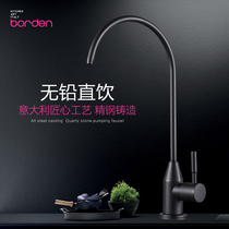 Italy 304 stainless steel net faucet 2 points single Cold Faucet Direct drinking filter household water purifier