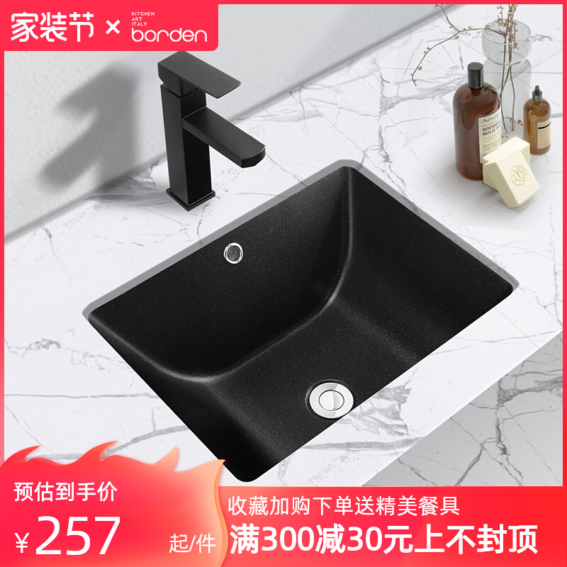 Italian Quartz Stone Terrace Basin Washbasin Flush flush with washbasin Home Wash Basin Black Table Basin Wash Basin