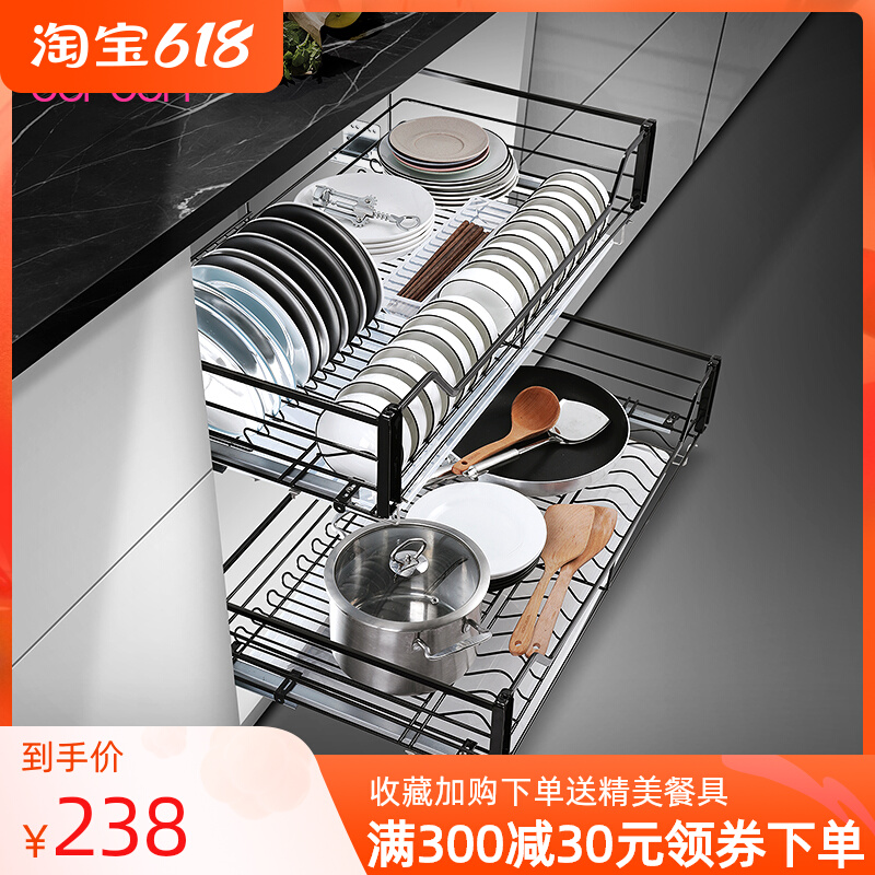 Italian Pull Basket Kitchenette Overall Cupboard Stainless Steel Bowls basket Drawer Bowl Rack Double Cushion Bowl-Saucer Basket