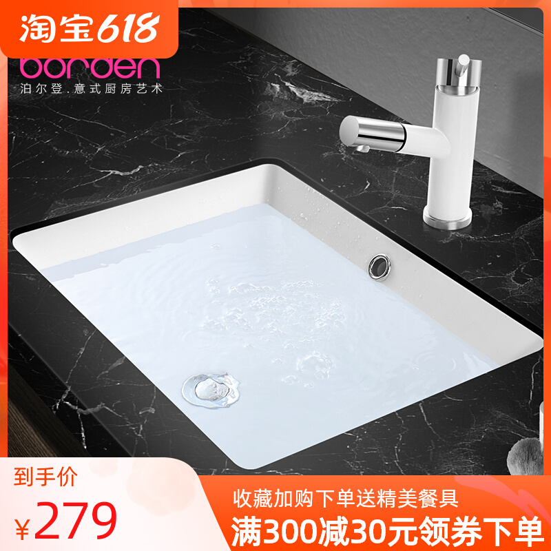 Italian Quartz Stone Pelvic Floor Basin Washbasin Bathroom Makeup Room Washbasin Home Face Basin Washbasin Terrace Basin