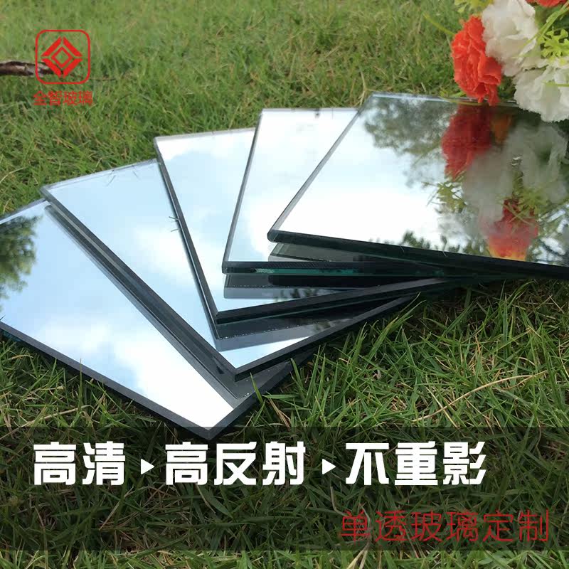 Single-sided mirror bifacial mirror visible atomic mirror partition clamp rubber tempered glass unidirectional perspective film school recording studio