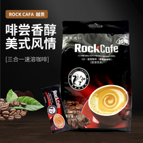Vietnam imported specialty Yuegong Coffee Three-in-one instant coffee 850g cat shit coffee drink