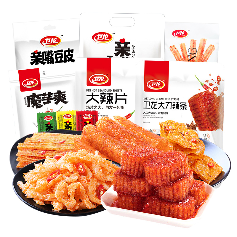 【卫龙大礼包】亲嘴条大面筋大刀肉馋魔芋亲嘴豆皮麻辣味儿时小吃