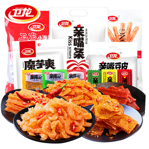 【卫龙辣条大礼包】小面筋亲嘴烧馋魔芋爽豆皮麻辣味儿时零食小吃领天猫淘宝优惠券可省20元