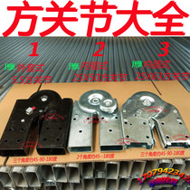 Square tube joint switch herringbone ladder elbow ladder accessories folding ladder engineering thickening special joint switch