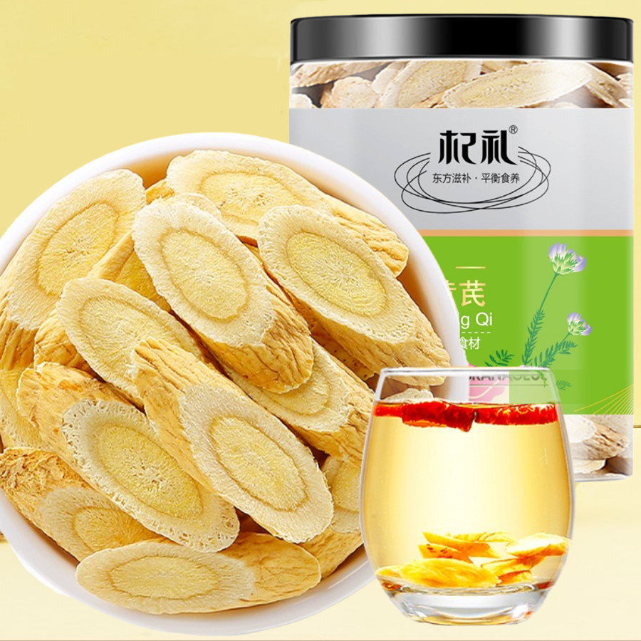 Qi Salute Gansu Milk Vetch Blockbuster Non-Special Class Wild Milk Vetch Tablet with angelica Dangshen Beiqi 150gx3 jar