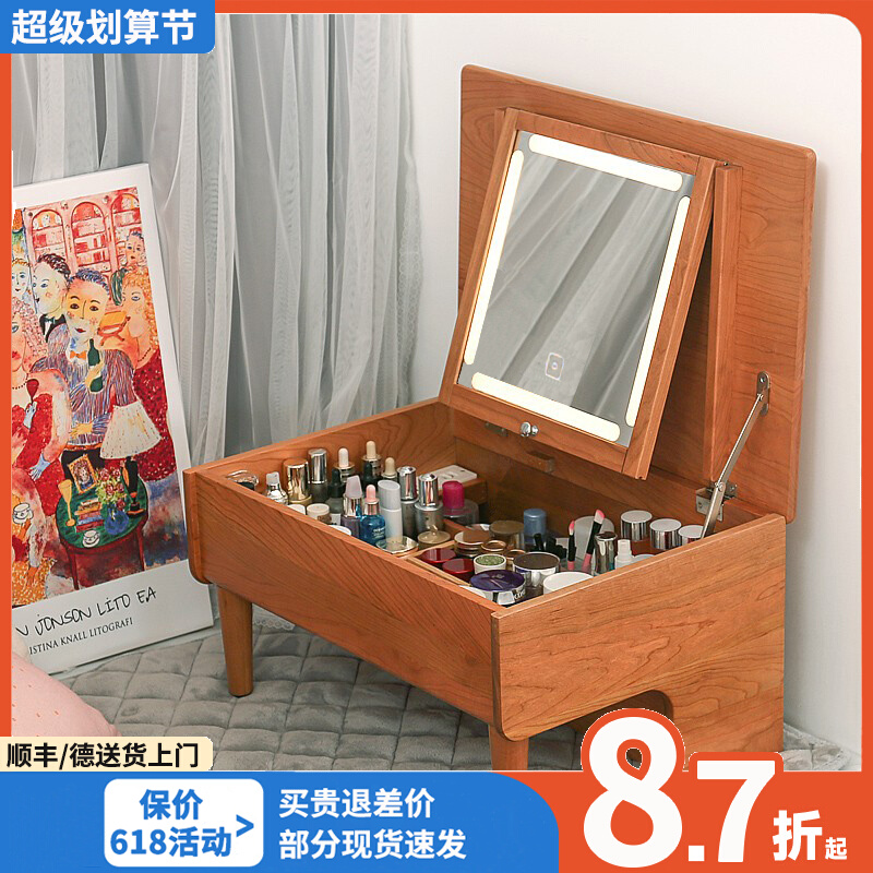 Japanese floating window dresser small 60 solid wood bedroom dresser overhead small household tatami makeup table mini