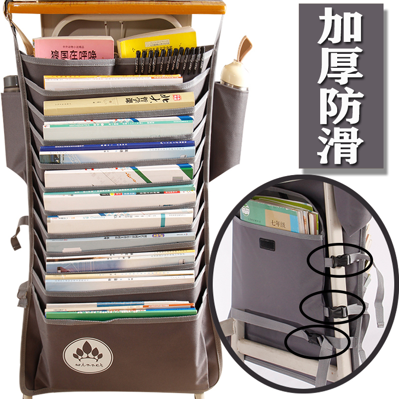 2022 creative multi-functional desk artifact student book bag large capacity thickened storage bag junior high school student hanging book bag