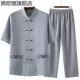 Bộ đồ trung niên và người cao tuổi Bộ đồ vest nam tay ngắn Bộ đồ mùa hè của cha Hanfu kiểu Trung Quốc quần áo nam ông già quần áo nam - Áo vest cotton