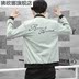 Mùa hè của nam giới áo khoác trùm đầu chống nắng học sinh trung học trẻ Hàn Quốc phiên bản của cơ thể-in soi sáng chàng trai da váy 