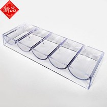 Chip box tray stand Standard 4cm round chips can hold 100 coins Special No No lid with lid Transparent storage