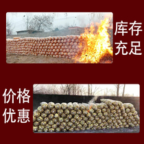 Sacrifice Products Finished Paper Finished 1000 Ching Yuan Ching Festival Sacrifice Buddhist Products Do not Hair