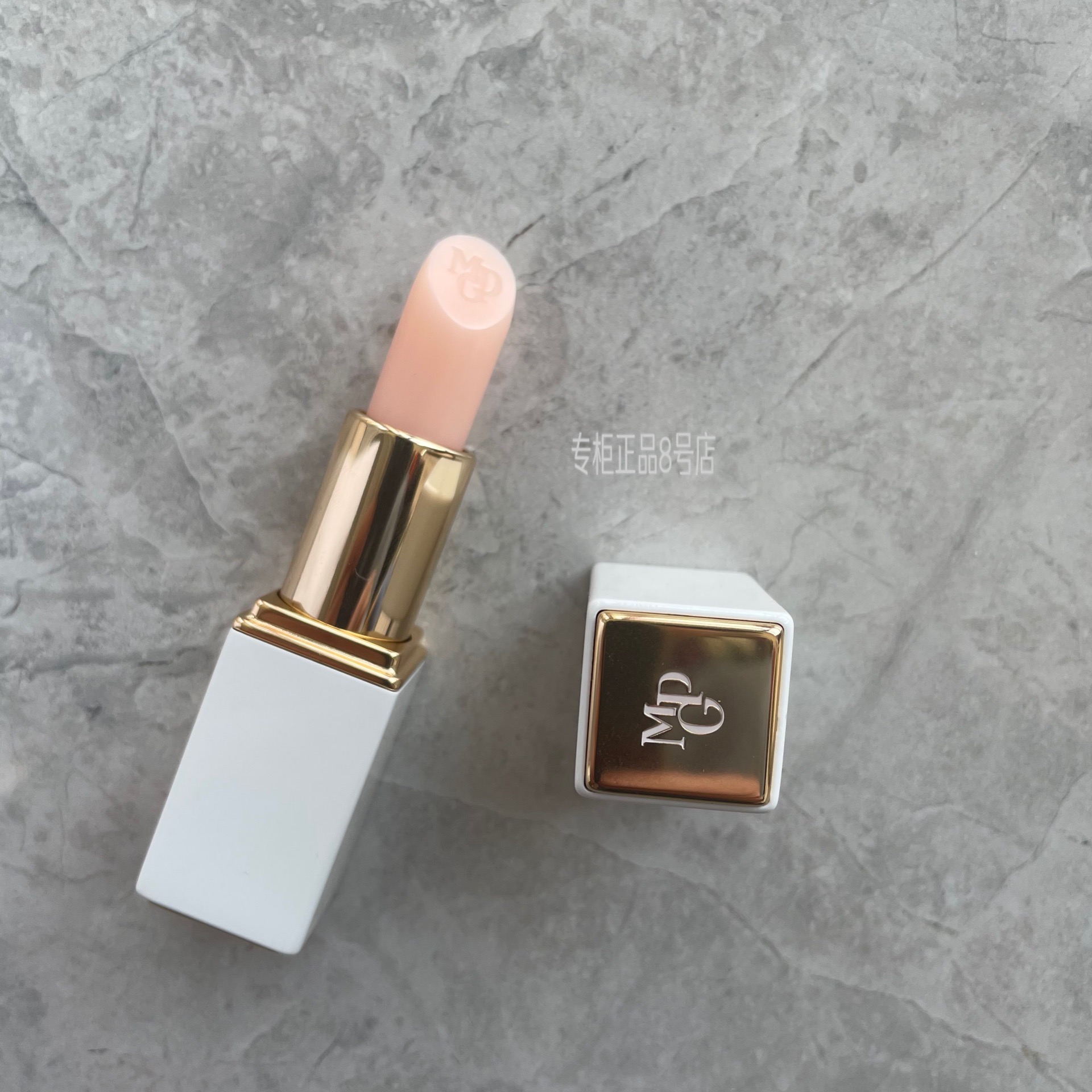 Maugoping Lipstick Condensible Lipstick Remoisturizing and hydration nourishing and protecting dry cracking girls