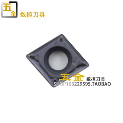 Numerical control CCMT09T302 CCMT09T302 09T304 09T308-PS NS530 metal ceramic