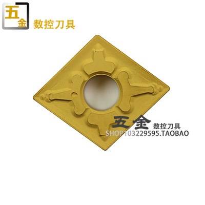 Numerical control blade CNMG120404 120408 120412-TM T9025 machined steel piece