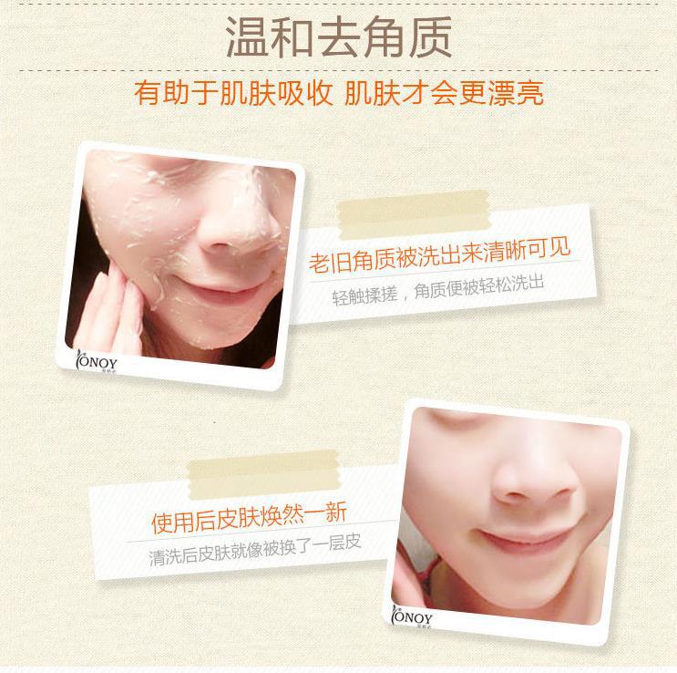 Charonnay tự nhiên gel lô hội tẩy tế bào chết da tẩy tế bào chết kem gel nhẹ nhàng làm trắng da nam và nữ trên cơ thể bha và aha