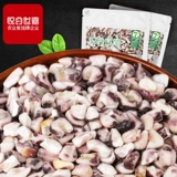 Черный кукурузный блок северо -восточный пурпурный клейкий кукурузная липкая кукурузная кожа Новые продукты Глупы