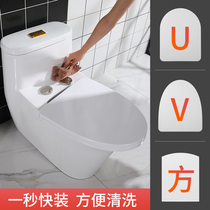 Mona Lisa Urine Aldehydes Thickened Toilet Lid Home Universal Large U Type V Type Slow Down Sat Cover Plate Toilet Plate Sitting Circle