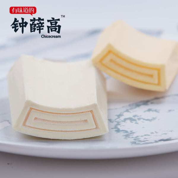 钟薛高 瓦片雪糕 爱尔兰陈年干酪雪糕*4支+轻牛乳雪糕*6支 天猫优惠券折后￥121包邮（￥136-15）赠丝绒可可雪糕1支