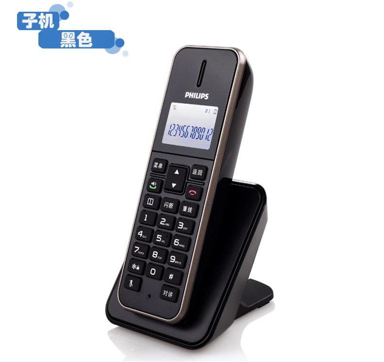 飞利浦DCTG192 数字无绳电话机 办公子母机 一拖一家用无绳电话