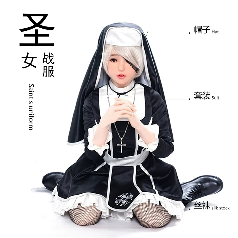 EXDOLL модельные куклы костюмы, одежда, сексуальное нижнее белье [серия Утопия] 145 специальная