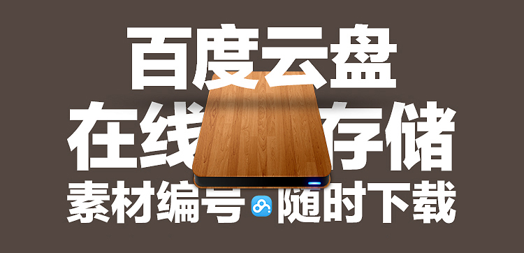 WEB doanh nghiệp trang web khung trống thiết kế web mẫu thiết kế giao diện UI psd lớp tập tin nguồn tài liệu ps - Kính kính tom ford