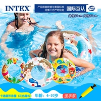 Круглый плавательный круг, 61см, 4-10 лет