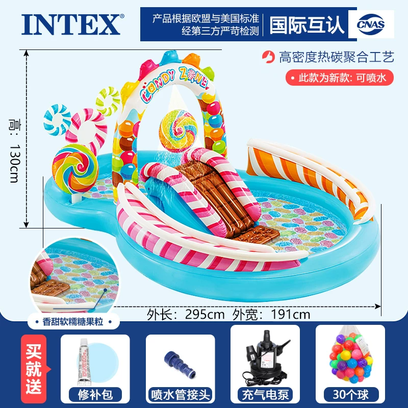 Детский надувной бассейн INTEX, водная горка для игры в воде, морской спрей