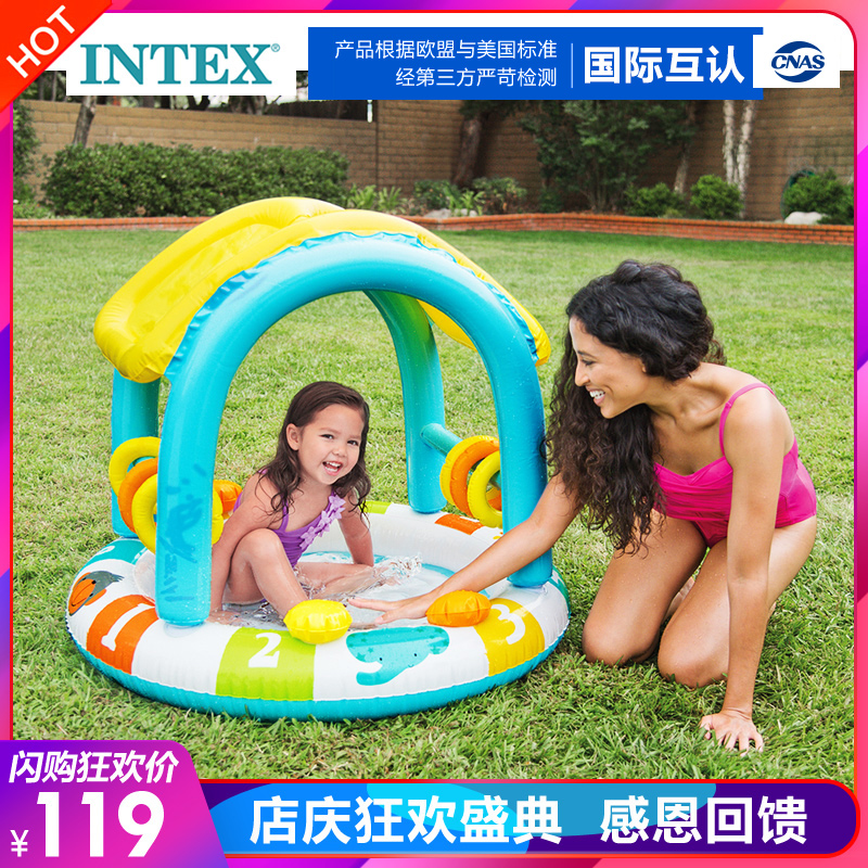 paddling pool with shade