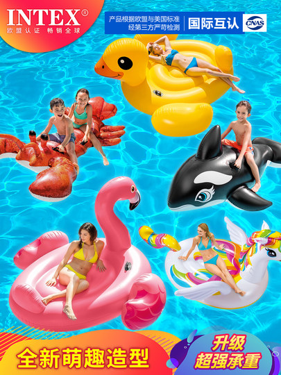 INTEX成人水上坐骑火烈鸟游泳圈玩具儿童独角兽浮排泳池充气浮床