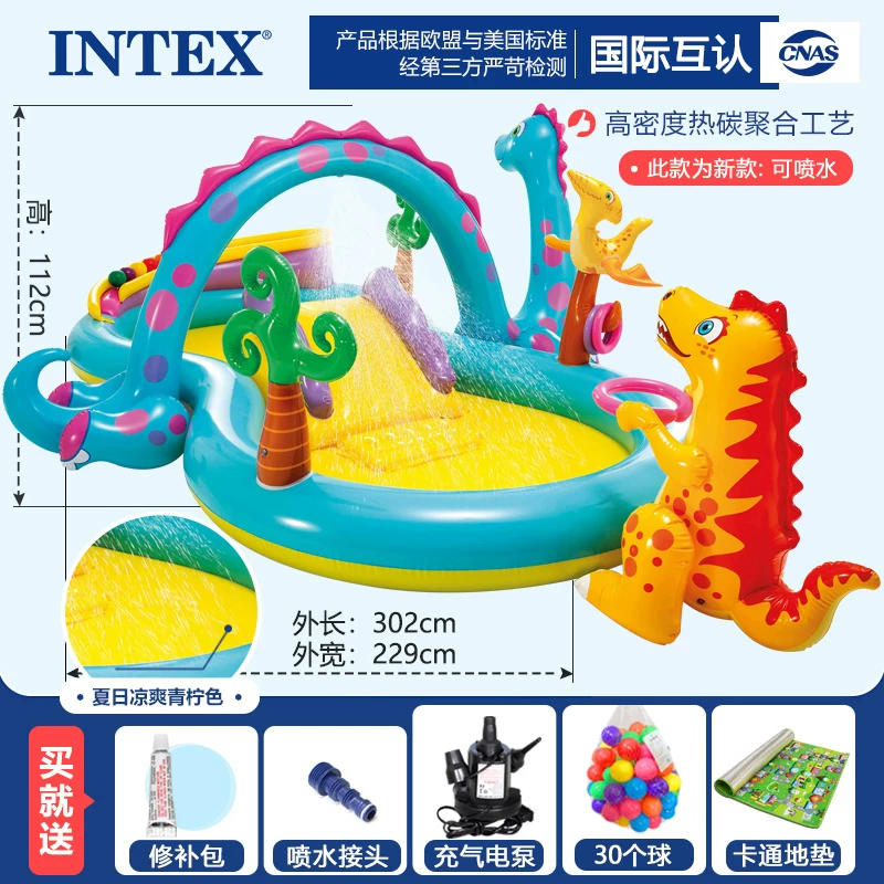 Детский надувной бассейн INTEX, водная горка для игры в воде, морской спрей