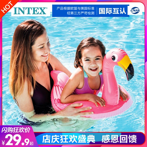 INTEX Плавательный круг, яхта для мальчиков и девочек, 3-6 лет