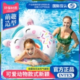 INTEX Плавательный круг подходит для мужчин и женщин, защита от опрокидывания, увеличенная толщина, 6 лет