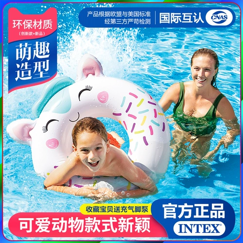 INTEX Плавательный круг подходит для мужчин и женщин, защита от опрокидывания, увеличенная толщина, 6 лет