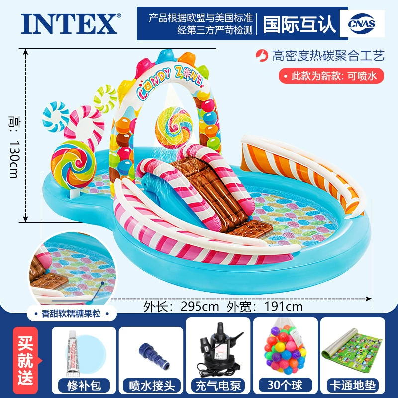 Детский надувной бассейн INTEX, водная горка для игры в воде, морской спрей