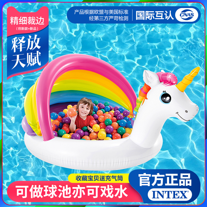 INTEX inflatable swimming pool kids baby home large paddling pool indoor baby kids ocean ball pool