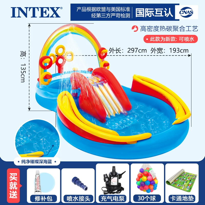Детский надувной бассейн INTEX, водная горка для игры в воде, морской спрей