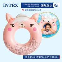 Альпака подмышки (подходящие для 6 лет или более) [Любимый насос ног]