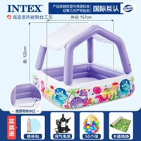 Сиреневый мультяшный ковер, 157×122см