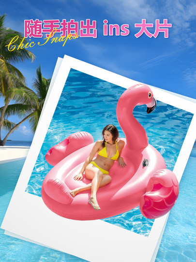 INTEX成人水上坐骑火烈鸟游泳圈玩具儿童独角兽浮排泳池充气浮床