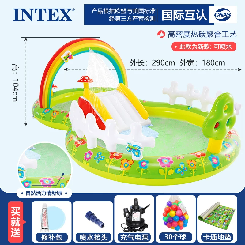 Детский надувной бассейн INTEX, водная горка для игры в воде, морской спрей