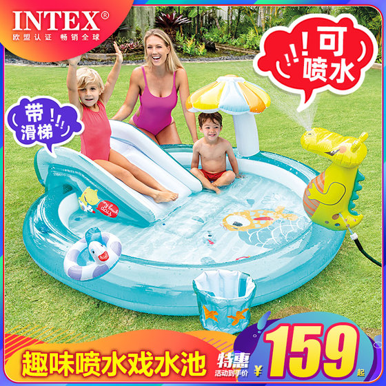 INTEX ສະລອຍນ້ໍາອັດຕາເງິນເຟີ້ຂອງຄອບຄົວຂະຫນາດໃຫຍ່ ocean ball sand pool home baby spray water slide pool