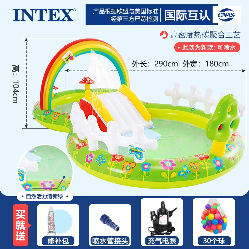Детский надувной бассейн INTEX, водная горка для игры в воде, морской спрей