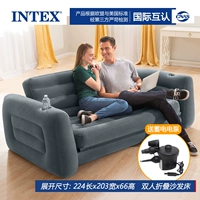 Двойной роскошный диван -кровать+электрический насос