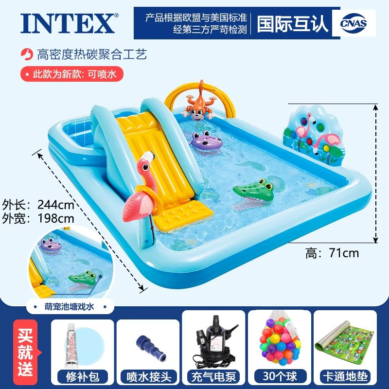 Детский надувной бассейн INTEX, водная горка для игры в воде, морской спрей