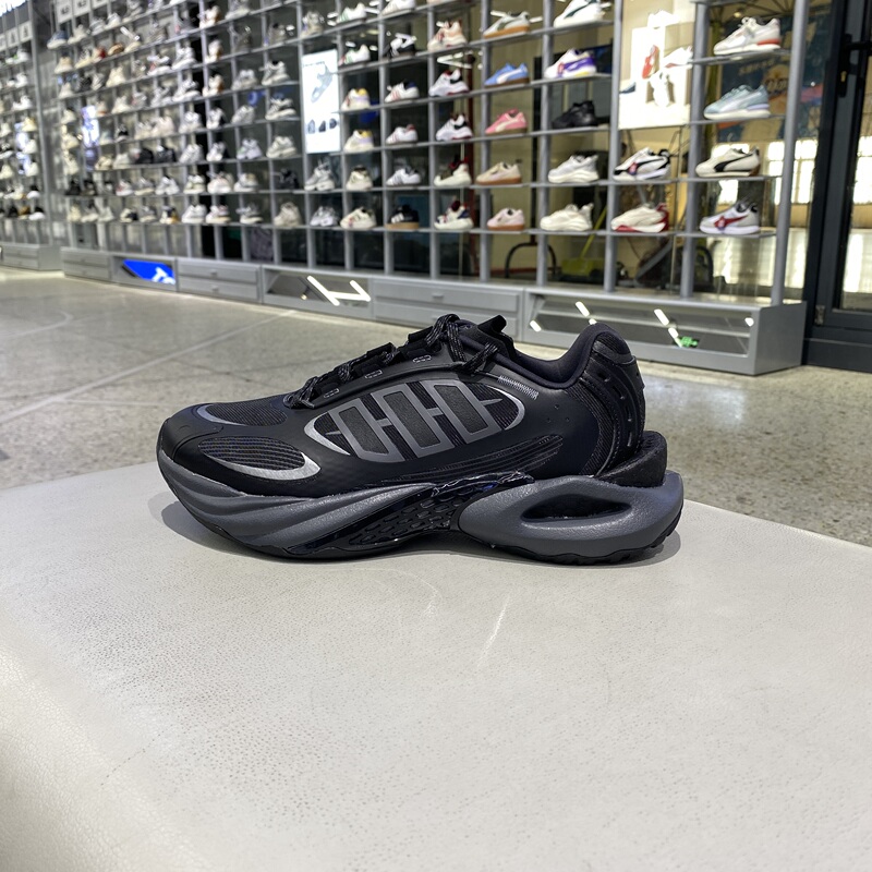 Adidas Climacool Vento 4.0 Men's and Women's Low-Cut Breathable Shock-Absorbing Fashionable Running Shoes Jq4944
