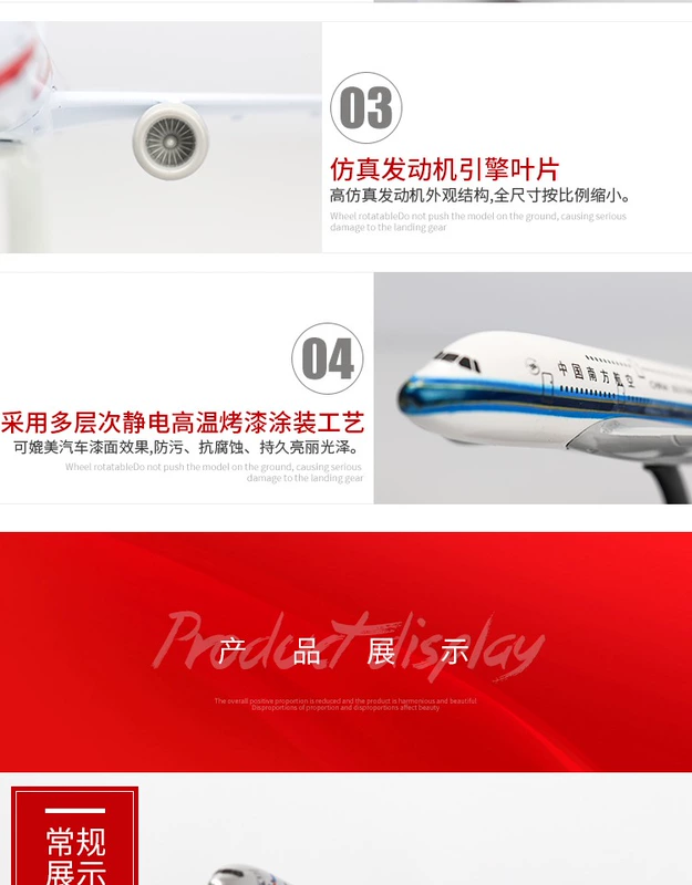 Mô phỏng máy bay Boeing 777 mô phỏng hợp kim rắn Máy bay chở khách Oriental Southern Airlines Pulley Xoay